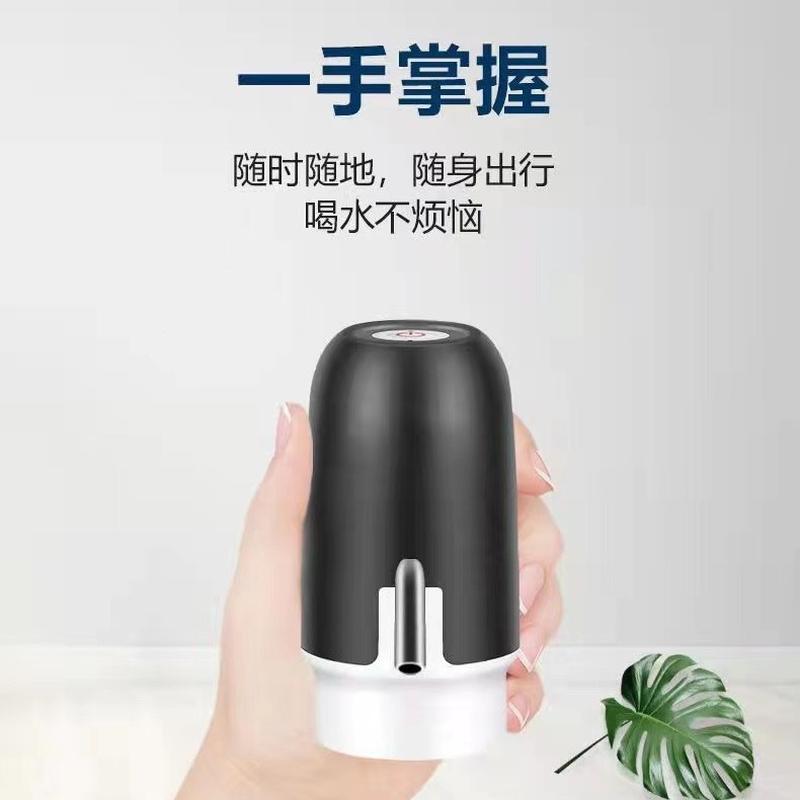 bottled water water dispenser home water dispenser electric pumping water device drinking water pump pump water-adding machine drinking water pump water absorption details Picture