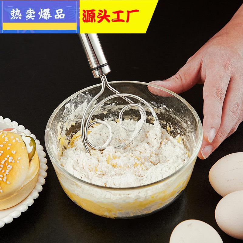 stainless steel dough mixer flour cake powder feeder kitchen handheld blender non-sti qui stir egg egg beater full figure