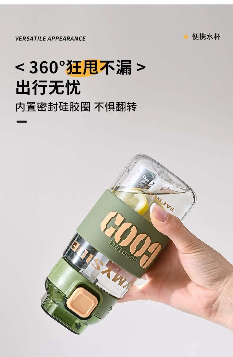 Y217-2332 student new summer straw plastic water cup, heat-resistant and heat-resistant, handle colorful direct drinking cup, silicone version detail image 4
