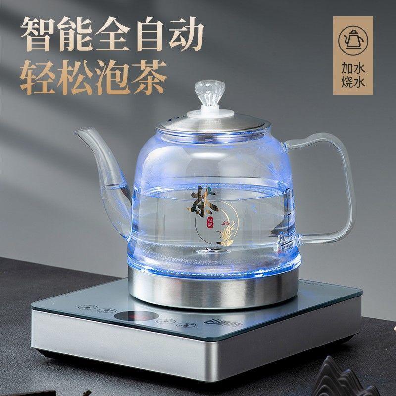 full-automatic bottom water feeding electric kettle household single furnace glass tea table pumping all-in-one machine tea brewing wholesale Specification drawing