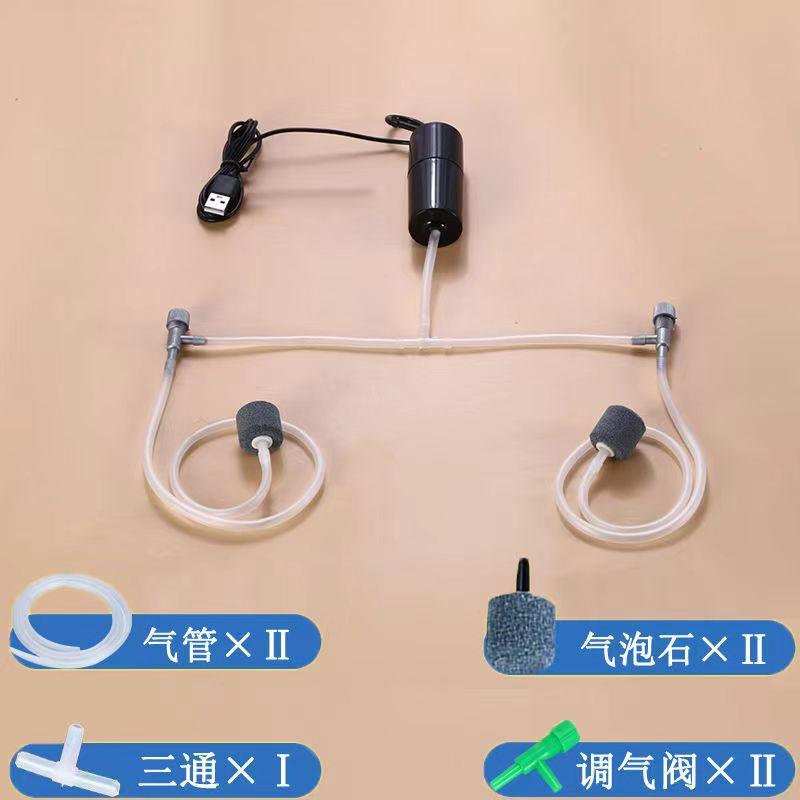 air pump of fish tank household aquarium oxygen pump mute oxygen pump air pump small oxygen supply machine Item Picture