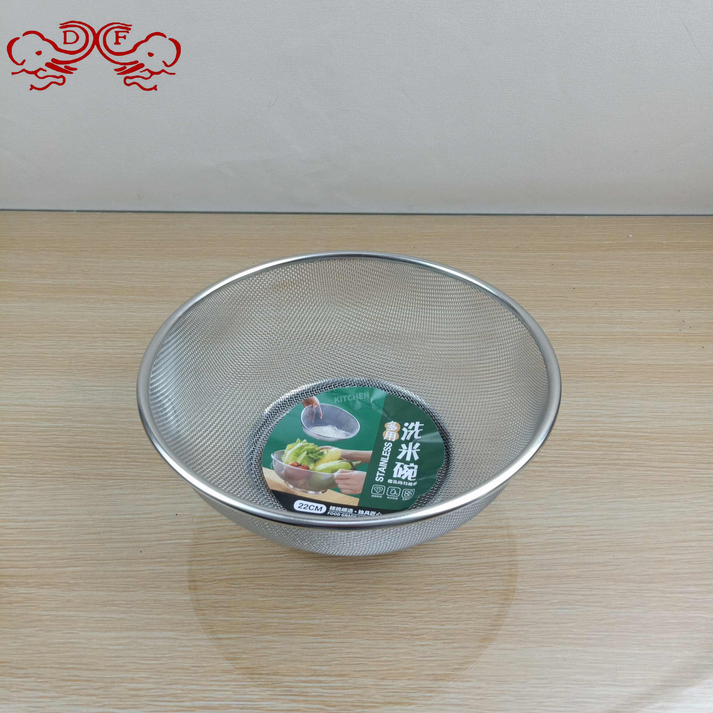 DF68852 stainless steel draining basket, draining basin, leaky basin, vegetable washing basin, fruit basket, kitchen fine-hole rice-washing basin, mesh sieve, DF TRADINGHOUSE