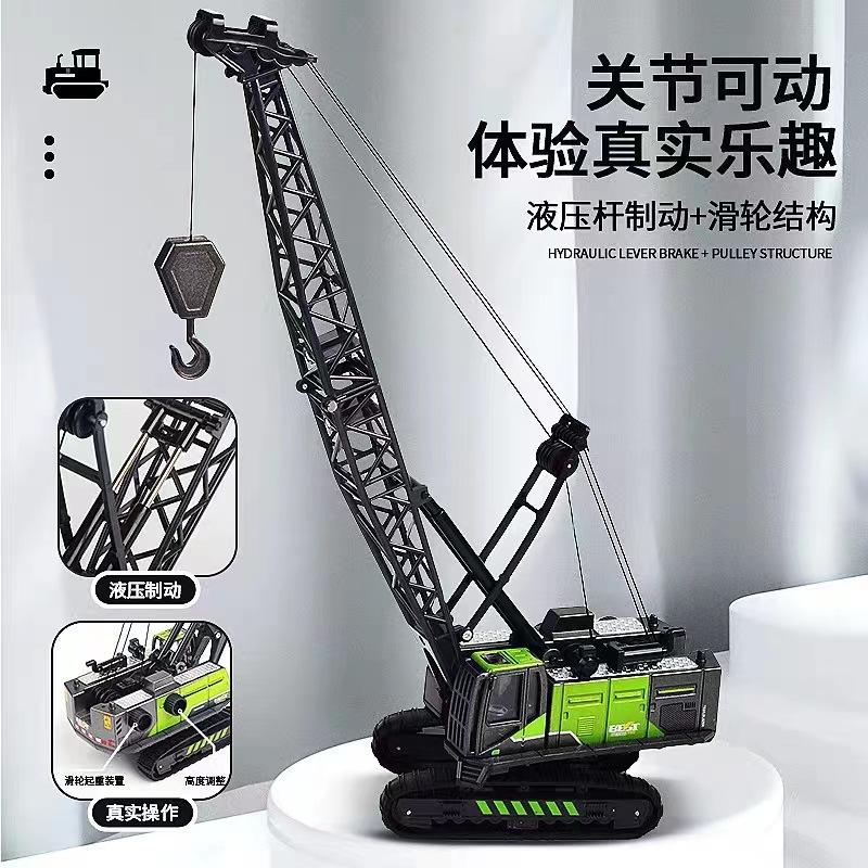 children's alloy inertia engineering vehicle excavator excavator crane boy toy car model toy car suit details Picture