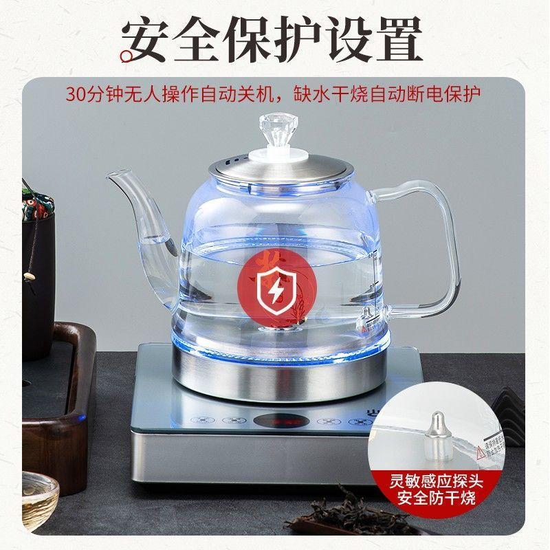 full-automatic bottom water feeding electric kettle household single furnace glass tea table pumping all-in-one machine tea brewing wholesale Item Picture