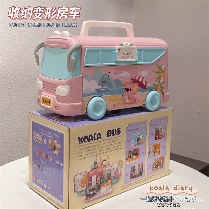 kaola diary rv play house storage deformation bus villa doll house car model toy girl gift full figure