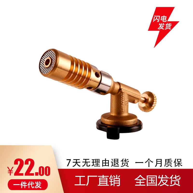 outdoor barbecue gun lighter long igniter welding gun lighter butane card spray gun burning pig hair flame gun household Specification drawing