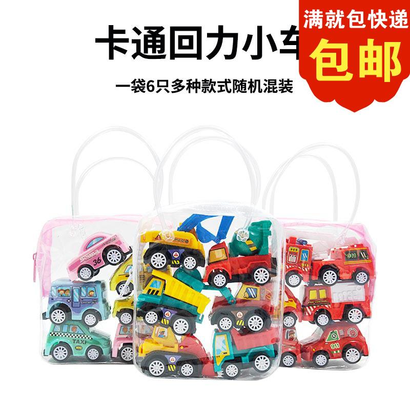 children's bagged pull back car toy warrior engineering car simulation cartoon trolley model toy wholesale hot sale full figure