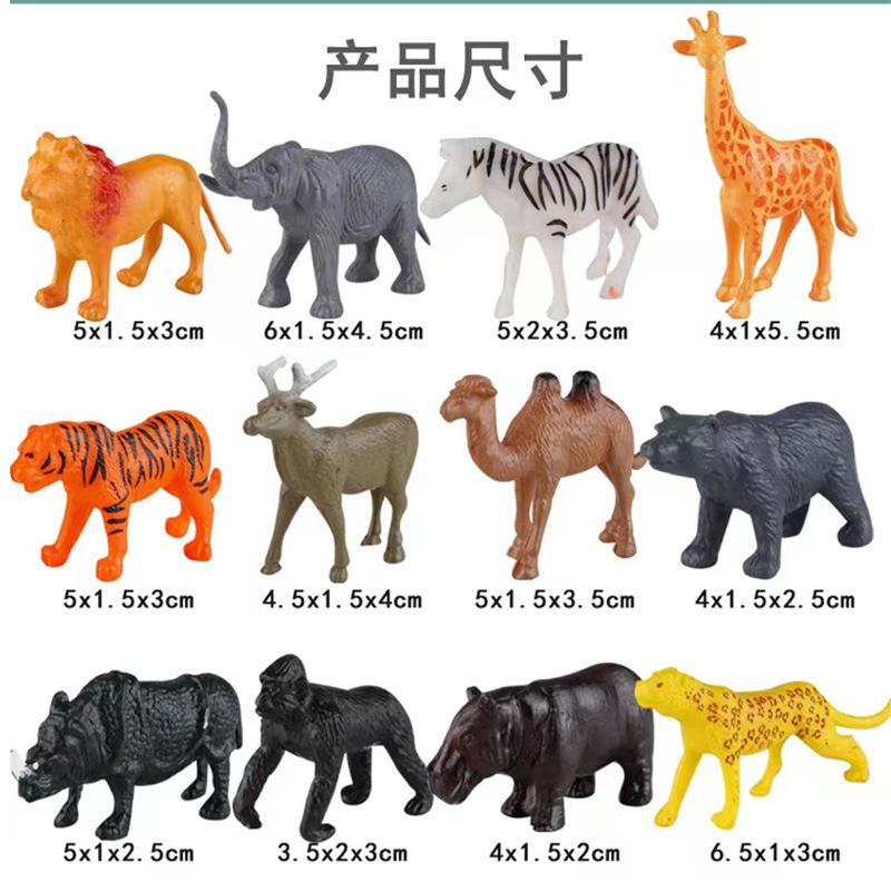 children's mini simulation animal model toys suit solid science and education marine life dinosaur model decoration wholesale Item Picture