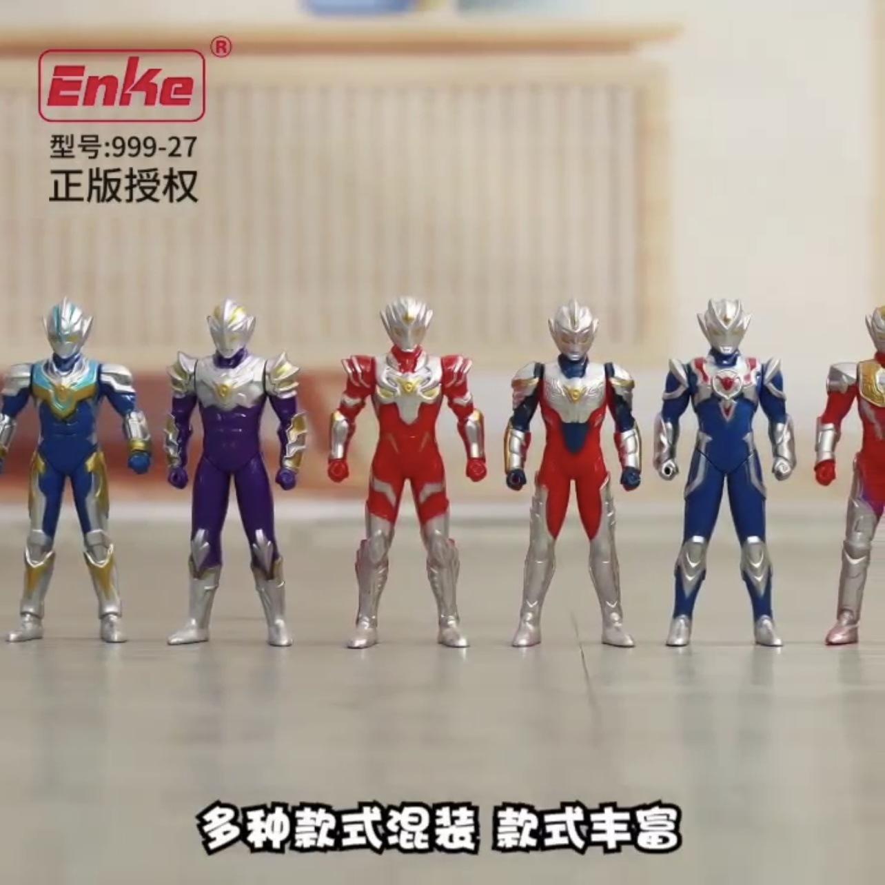 children's chinese superman boy model toy ott doll garage kit decoration gift set training institution gift details Picture