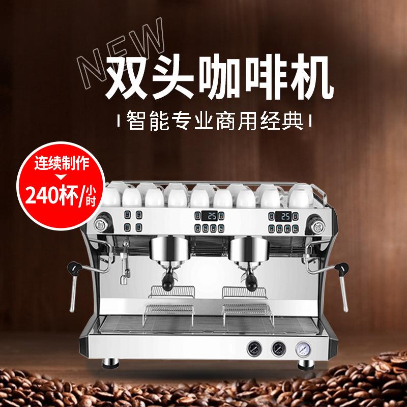 Italian Double-Headed Single-Head Semi-automatic Commercial Coffee Maker Pump Pressure Steam Pressure Gauge Coffee Machine full figure