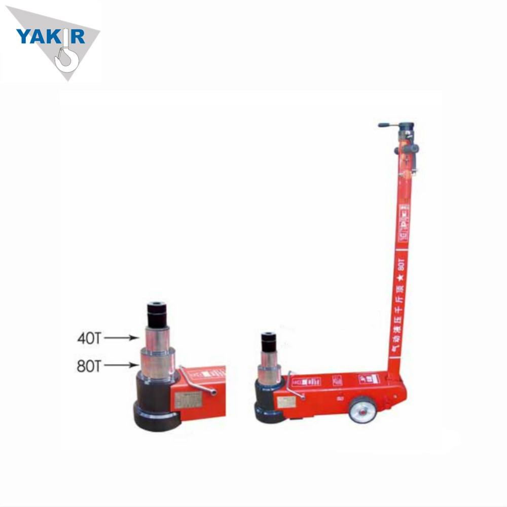 factory customized hydraulic jack car repair shop dedicated 50t-80t large tonnage jack hardware Specification drawing