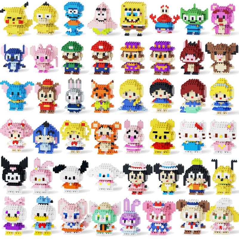 tiny particle building blocks cartoon puzzle educational assembly model toy birthday gift cartoon doll blind box full figure