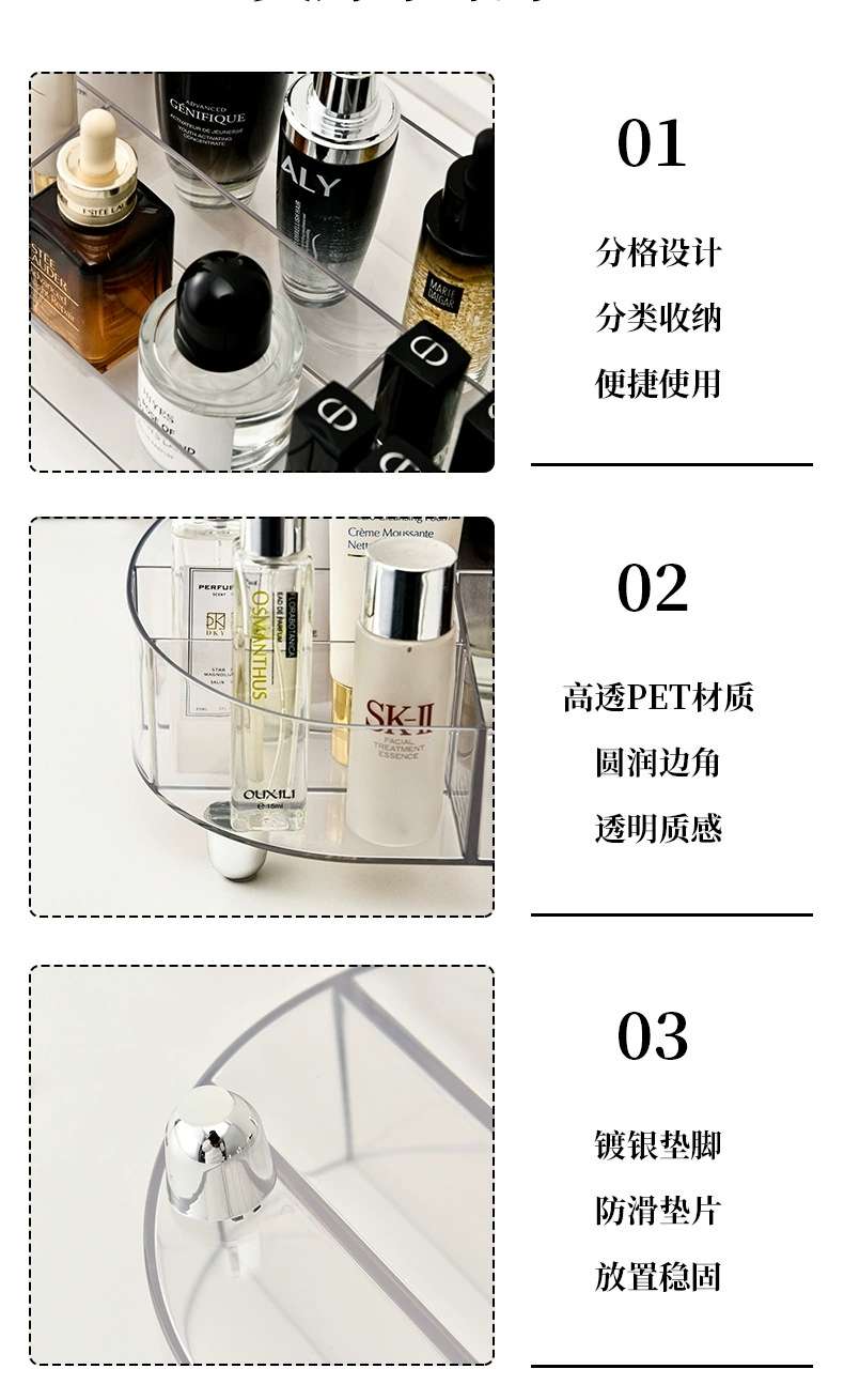 B81-5015 Cosmetics Storage Box, Accessories, Lipstick and Eyebrow Pencil compartmentalized storage rack, Transparent cosmetics storage box detail image 13