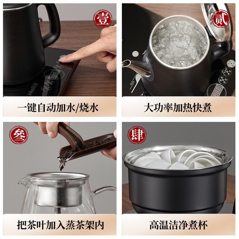 automatic anti-scald water and electricity kettle water boiling tea making all-in-one machine household pumping tea table tea making special suit Application Scenario