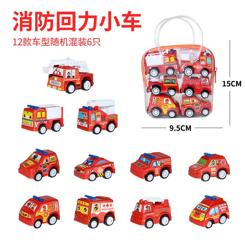 children's bagged pull back car toy warrior engineering car simulation cartoon trolley model toy wholesale hot sale Specification drawing