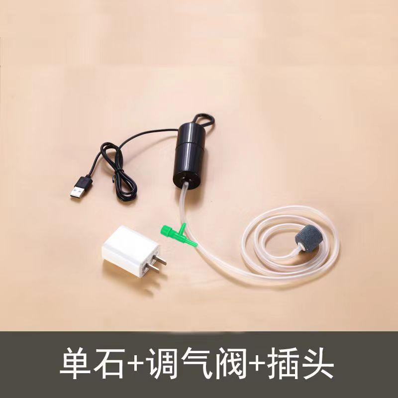 air pump of fish tank household aquarium oxygen pump mute oxygen pump air pump small oxygen supply machine Application Scenario