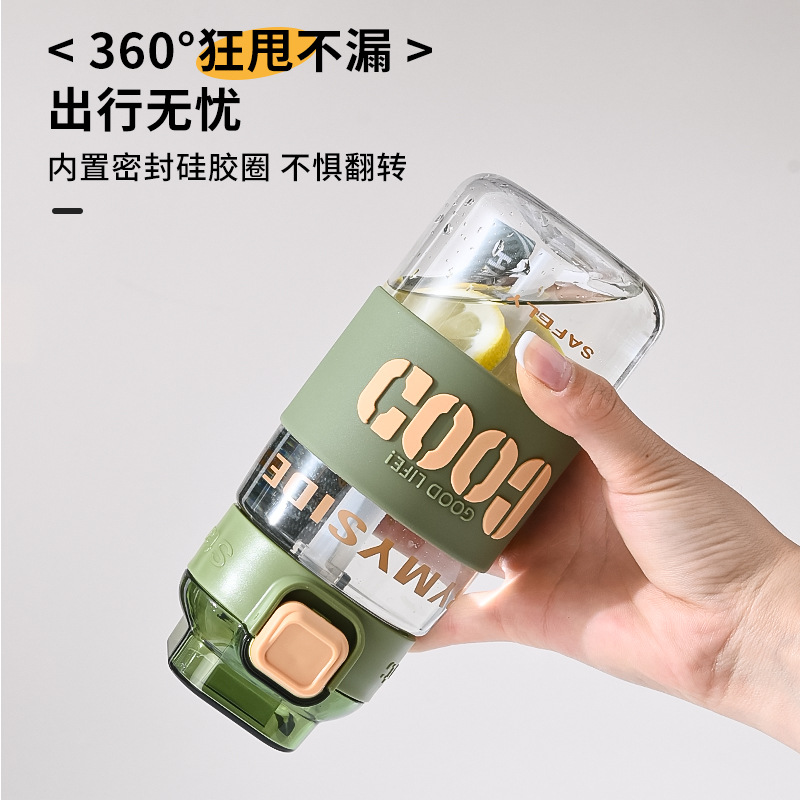 Y217-2332 student new summer straw plastic water cup, heat-resistant and heat-resistant, handle colorful direct drinking cup, silicone version Specification image
