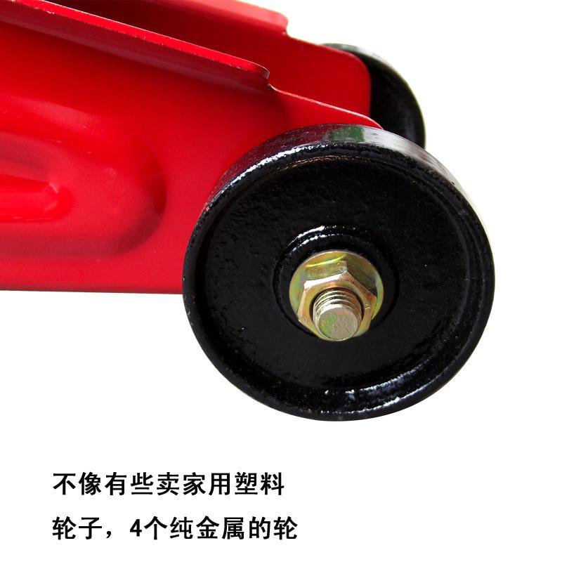 Car Horizontal Jack Item Picture