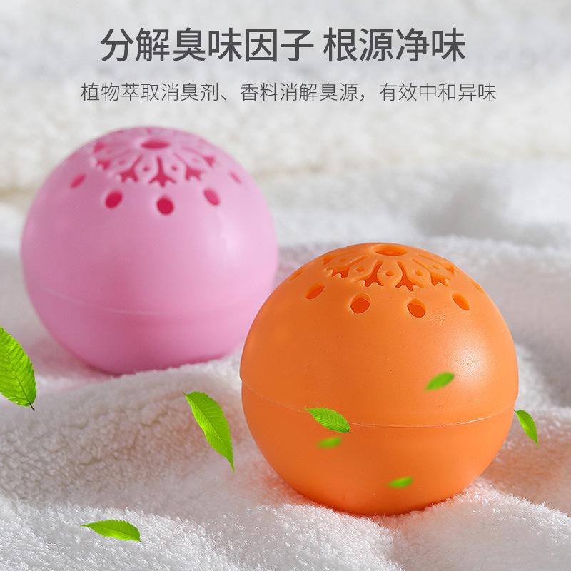 summer mosquito repellent insect repellent deodorant ball deodorant shoe cabinet toilet deodorant lasting fresh deodorant mosquito repellent deodorant ball Specification drawing