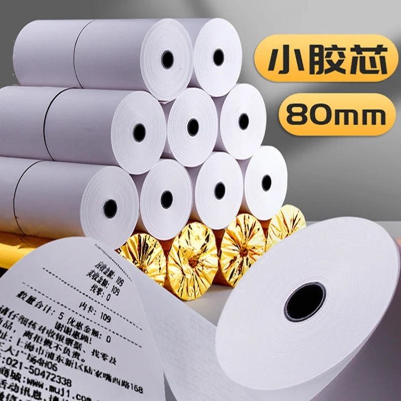 thermal thermal paper roll 80 x80 printing paper 8060 thermosensitive paper 80 x50 full box cash register receipt paper 57 x50 paper Application Scenario