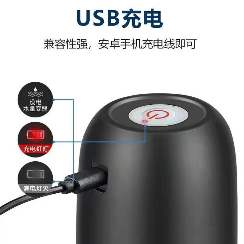 bottled water water dispenser home water dispenser electric pumping water device drinking water pump pump water-adding machine drinking water pump water absorption Application Scenario