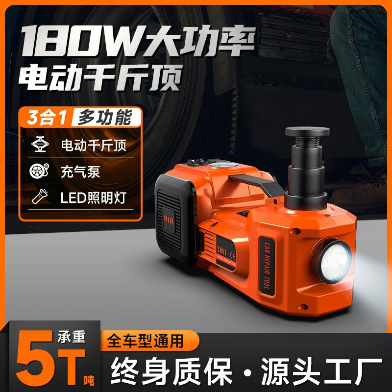 cross-border supply 12v car electric hydraulic jack car version 36cm air pump tire change tool full figure