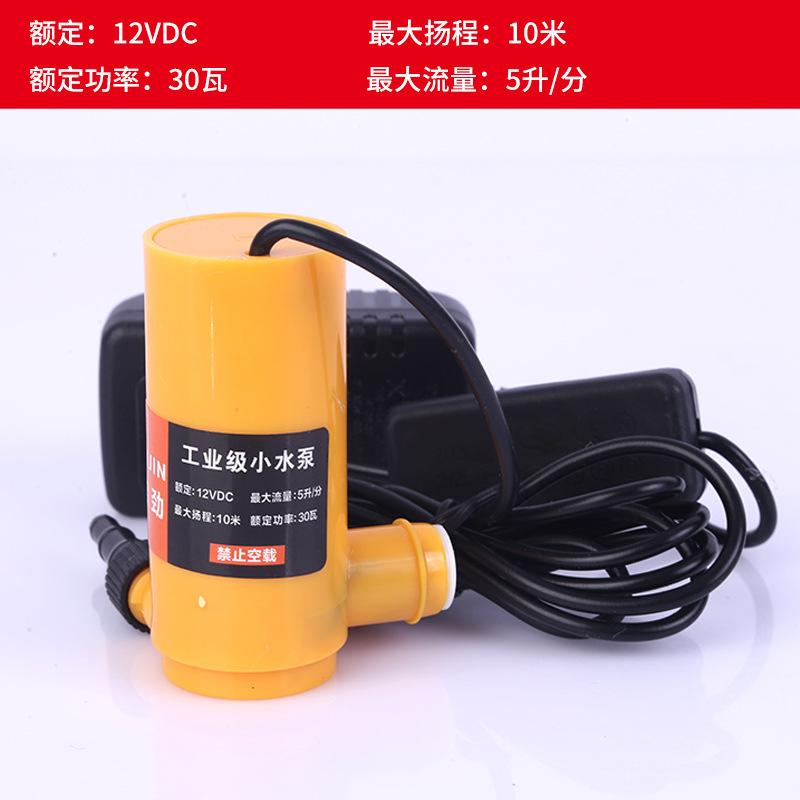 12V Miniature Submersible Pump DC High Lift Drilling Machine Rhinestone Cutting Machine Suction Bath Small Water Pump details Picture