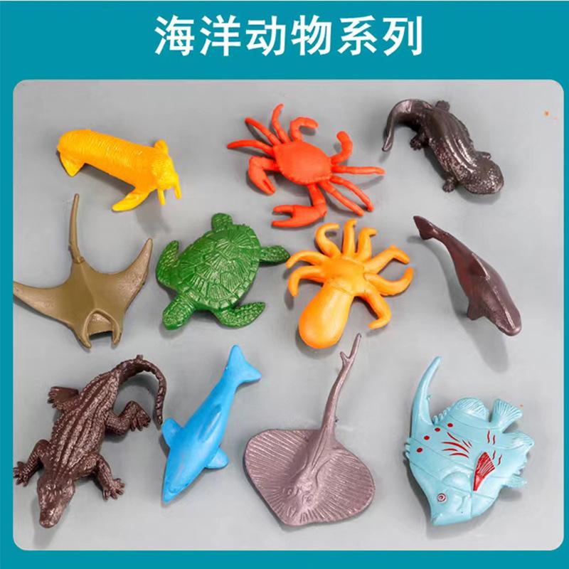 children's mini simulation animal model toys suit solid science and education marine life dinosaur model decoration wholesale details Picture