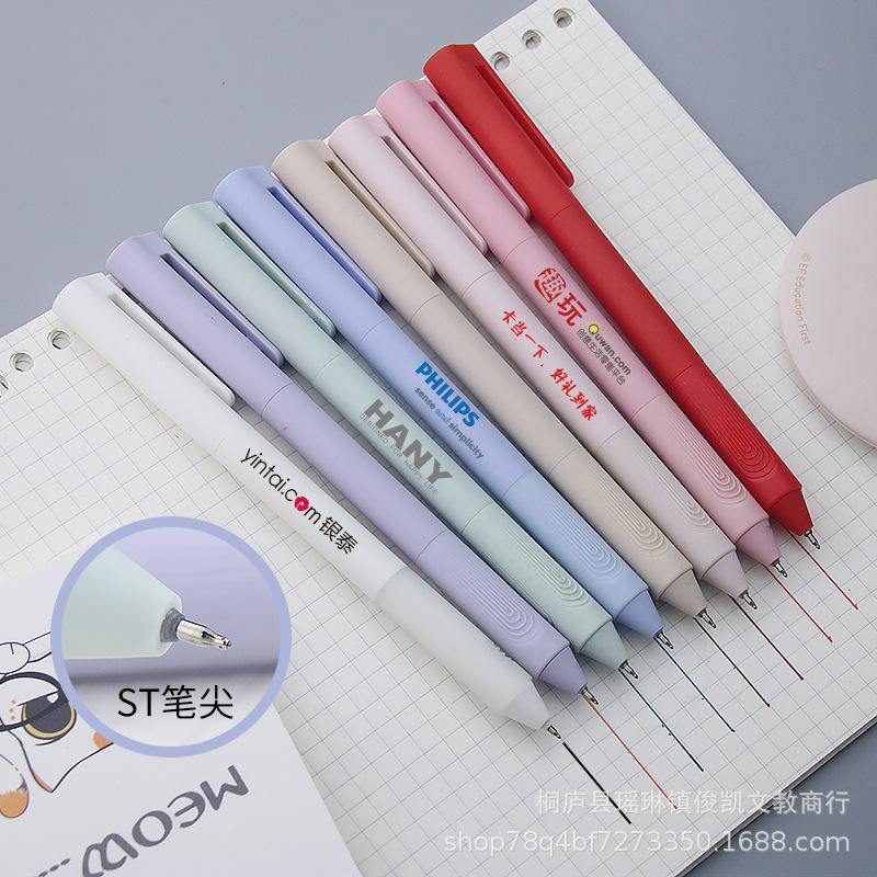 new rotary gel pen advertising marker morandi hot brush pen gift pen printable logo skin tag remover full figure