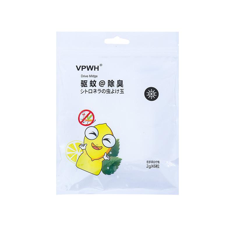 summer mosquito repellent insect repellent deodorant ball deodorant shoe cabinet toilet deodorant lasting fresh deodorant mosquito repellent deodorant ball Item Picture