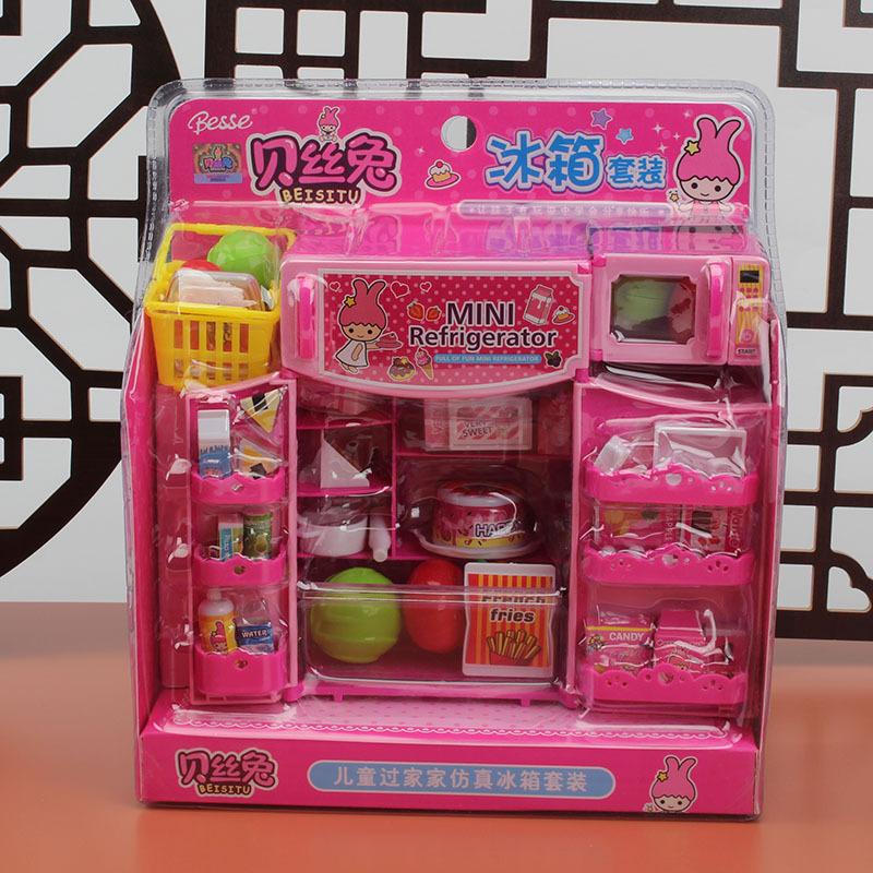 cash register toy refrigerator suit washing machine vending machine mini small house girl children play house independent station full figure