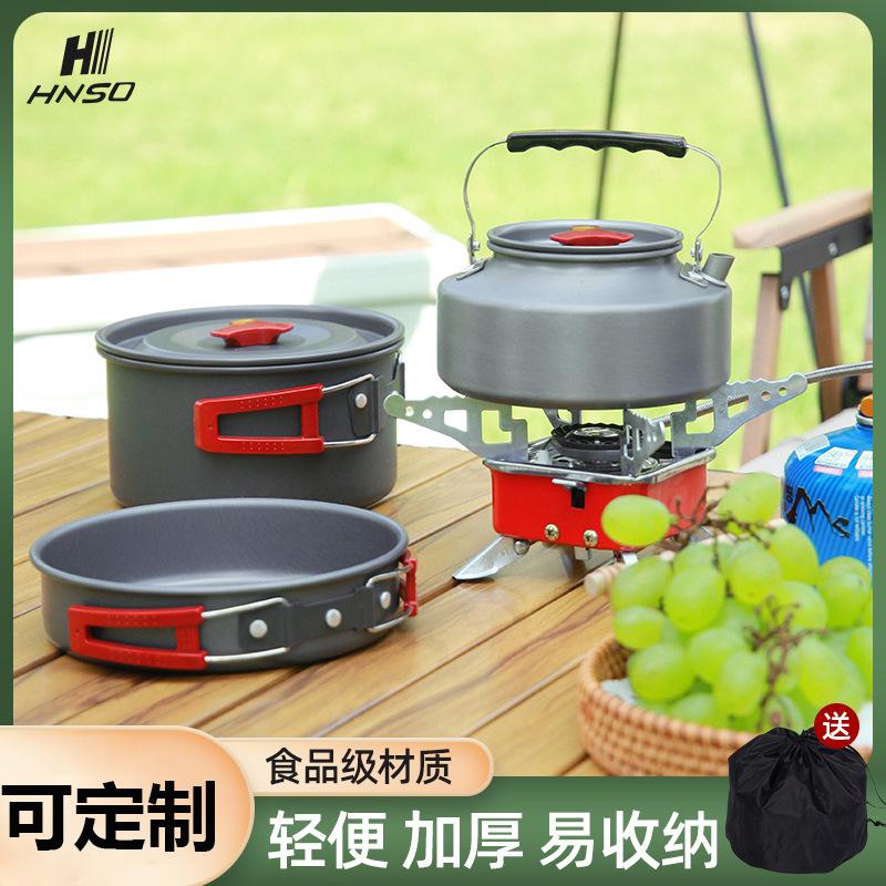 outdoor cookware portable pot set cookware kettle frying pan cooking pot outdoor camping picnic equipment supplies set