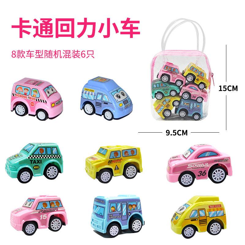 children's bagged pull back car toy warrior engineering car simulation cartoon trolley model toy wholesale hot sale details Picture