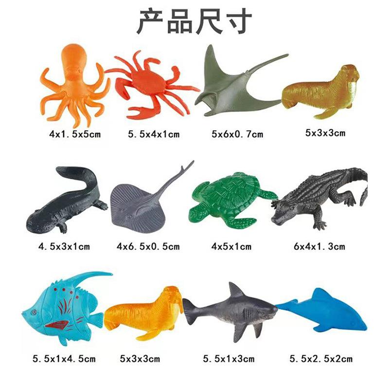 children's mini simulation animal model toys suit solid science and education marine life dinosaur model decoration wholesale Specification drawing