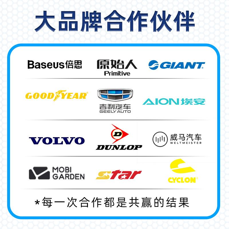 New Portable Outdoor Car Battery Electric Ignition Emergency Start Power Supply Vehicle Air Pump All-in-One Machine Application Scenario