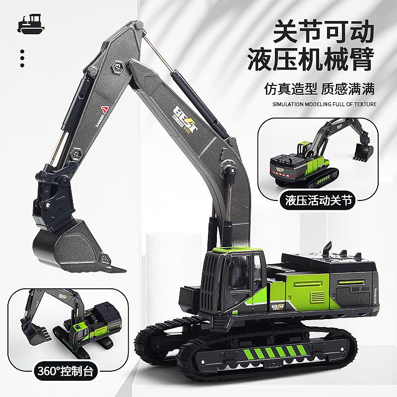 children's alloy inertia engineering vehicle excavator excavator crane boy toy car model toy car suit Specification drawing