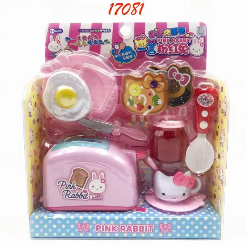 yiyan pink rabbit series princess refrigerator suit kitchen washing machine cash register rattle girls playing house toys Application Scenario