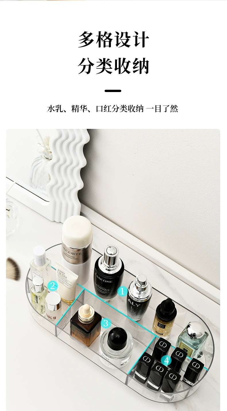 B81-5015 Cosmetics Storage Box, Accessories, Lipstick and Eyebrow Pencil compartmentalized storage rack, Transparent cosmetics storage box detail image 10