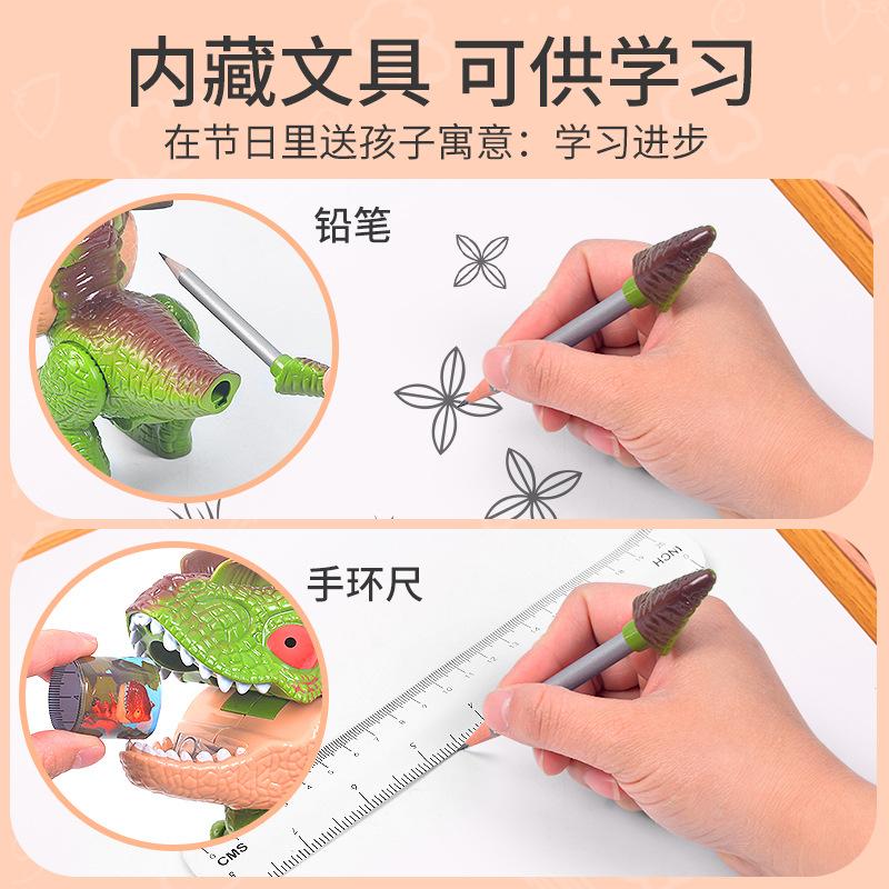 hot-selling new arrival creative stationery five-in-one suit detachable dinosaur model toys boys and girls school supplies Application Scenario