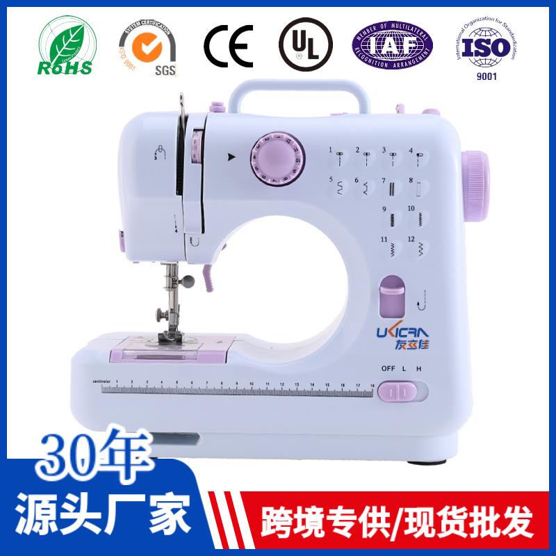 ukicra household sewing machine small mini electric with overlock 505a upgraded 705 multi-function sewing machine
