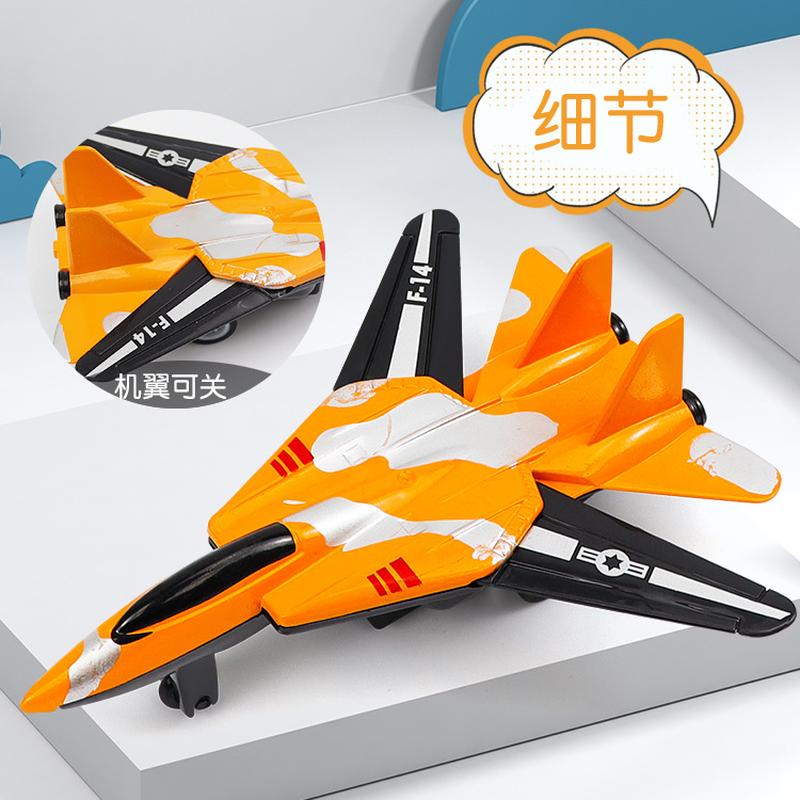 Wholesale Children's Toy Aircraft rge Pstic Camoufge Military Pull Ba Aircraft Airpne Model Toy Gift Ornaments Application Scenario