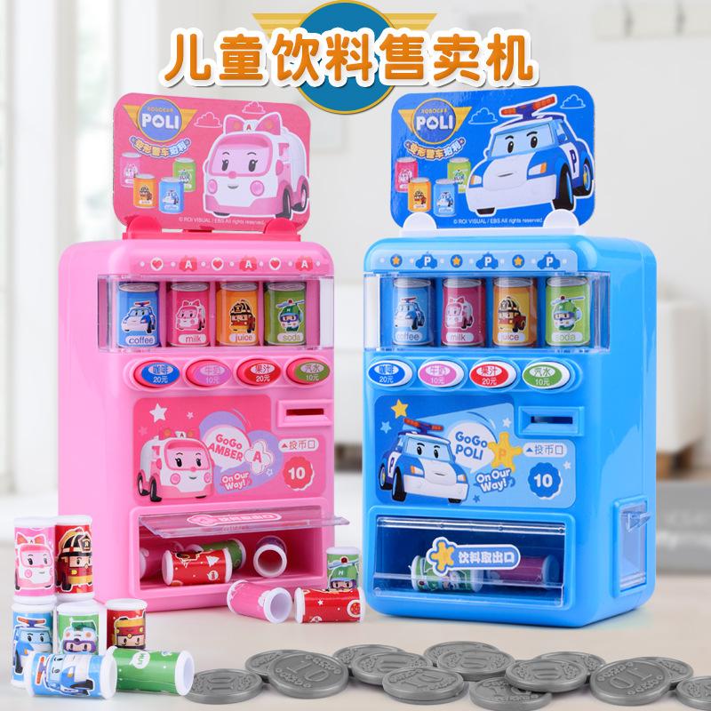 children's vending machine cash register play house toy automatic vending machine beverage vending machine girl toy wholesale
