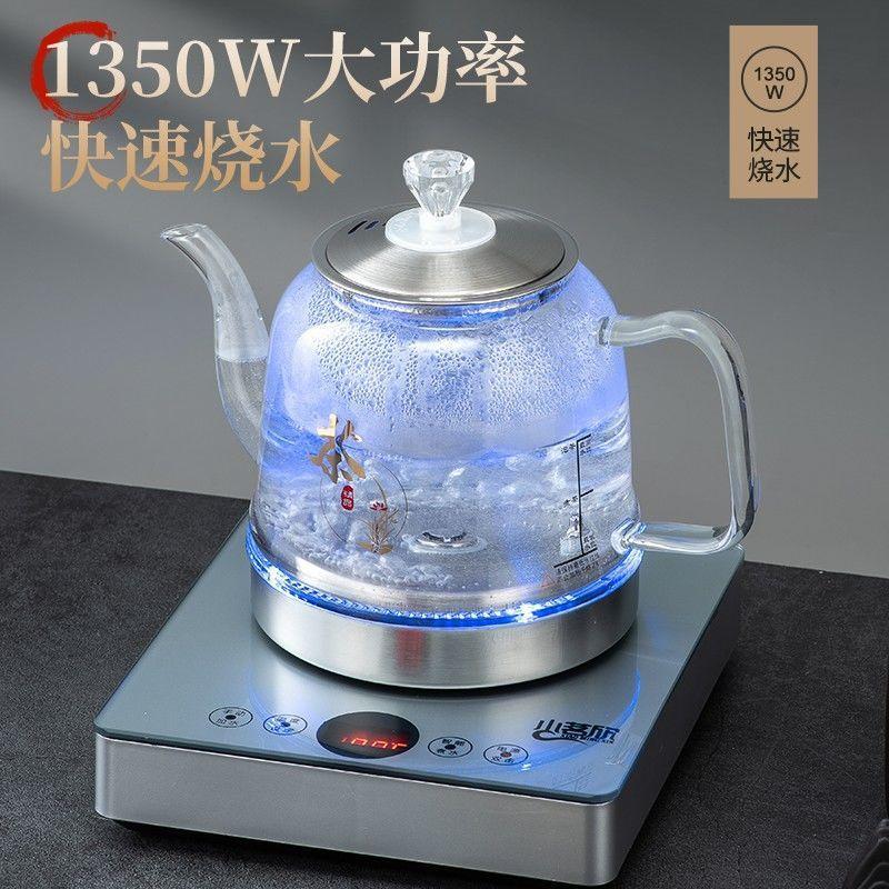 full-automatic bottom water feeding electric kettle household single furnace glass tea table pumping all-in-one machine tea brewing wholesale full figure