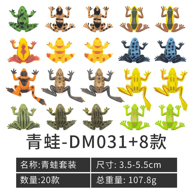 cross-border simulation frog model toy tropical rain frog goldfish 12 small frog stall hot sale animal model Application Scenario