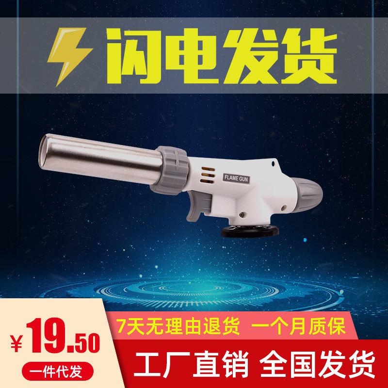 outdoor barbecue gun lighter long igniter welding gun lighter butane card spray gun burning pig hair flame gun household full figure