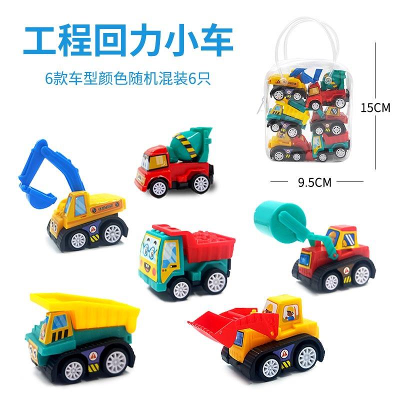 children's bagged pull back car toy warrior engineering car simulation cartoon trolley model toy wholesale hot sale Item Picture