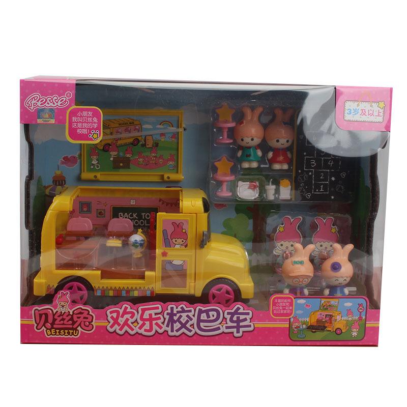 cash register toy refrigerator suit washing machine vending machine mini small house girl children play house independent station Item Picture