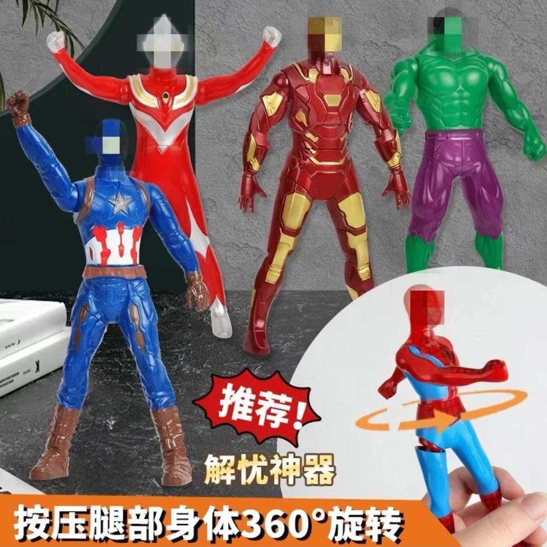 new rotating ultraman toy spider-man iron man american team hulk diga hand-made model toy wholesale details Picture