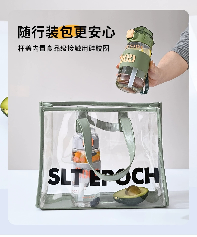 Y217-2332 student new summer straw plastic water cup, heat-resistant and heat-resistant, handle colorful direct drinking cup, silicone version detail image 9