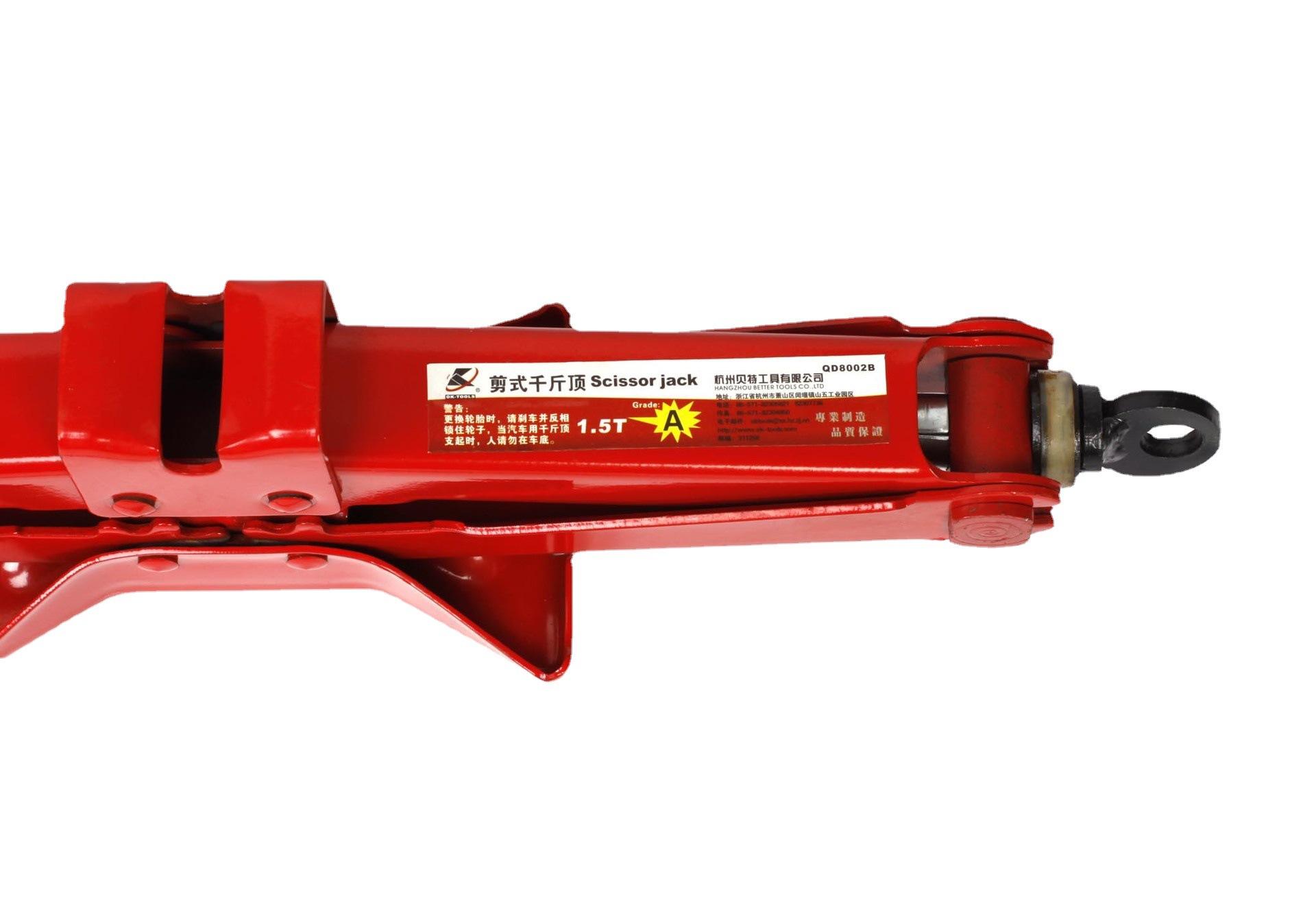 caffwell labor-saving scissor jack car lifting tool 1t 1.5t 2t qd8001b Item Picture